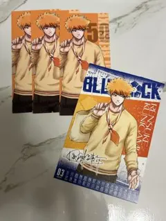 ブルーロック　ポストカード　私服　國神錬介