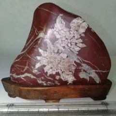 水石 置物