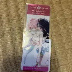 アネモネは熱を帯びる　Wチャンス賞 ②