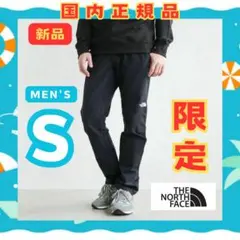 ✅週末特別価格✅新品国内正規品　アルパインライトパンツ NB32301 黒　S