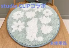 MOOMIN × studio CLIP タフトチェアマット