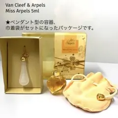 【未使用品♪5ml +ペンダント】ヴァン クリーフ＆アーペル/ミス アーペルのサムネイル