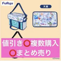 Item thumbnail for item 7b8cb8a3-42e2-482b-8c49-fc7adb401baf