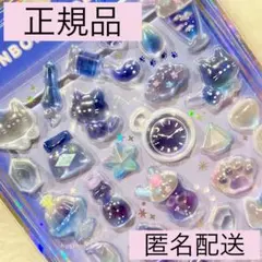 【正規品】【まとめ買い値引⭕️】ボンボンドロップシール　よるねこ　シャーベット