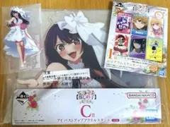 推しの子　一番くじ　C賞 & G賞 & I賞 アイセット