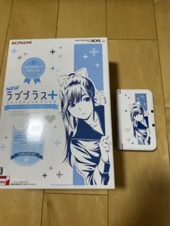 ニンテンドー3DS LL NEWラブプラス+コンプリートセット マナカデラックス