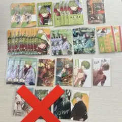 パラライ 北斎 紙類 まとめ売り