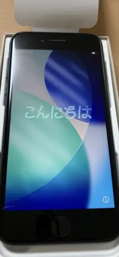 iPhone SE3 保証　128GB ブラック