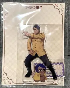 ゴールデンカムイ　アクリルスタンド　鯉登少尉