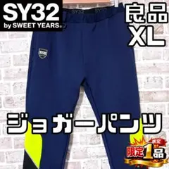 B.T.S.J. Les Mills 7分丈パンツ - メルカリ