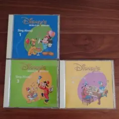 2025年最新】シング・アロングの人気アイテム - メルカリ