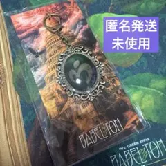 ミセスグリーンアップル　バベルの塔　エンブレムキーホルダー