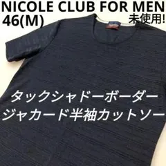 Item thumbnail for item fb5044ba-1e36-4051-96c9-8a2f7545c11a