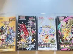 ポケモンカードゲーム BOXセット　ポケカ　まとめ　引退品　トレカ　30th