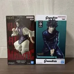 【新品未開封】呪術廻戦 クレーンゲーム フィギュア