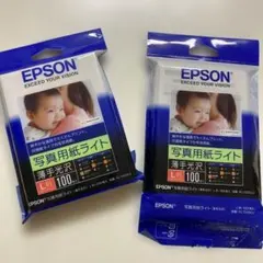 EPSON 写真用紙ライト 薄手光沢 L判 100枚入＋51枚