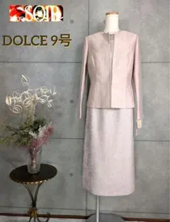 Item thumbnail for item 2a76aa26-2572-4314-ba36-03e5a8100872