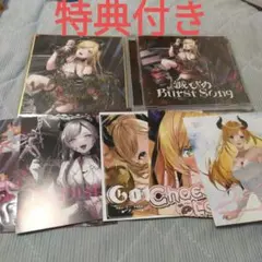 2026年最新】癒月ちょこ cdの人気アイテム - メルカリ