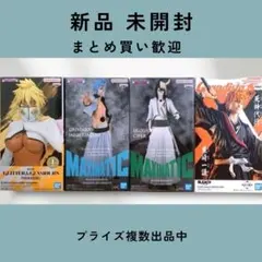 BLEACH グリムジョー、ウルキオラ、ハリベル 6体セット BLEACHフィギュア ハリベル・ウルキオラ・グリムジョー合計6体セット