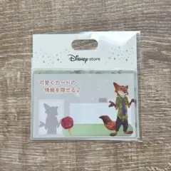 Item thumbnail for item 355d6b3b-5f4c-414d-abe2-f21a1534ba62