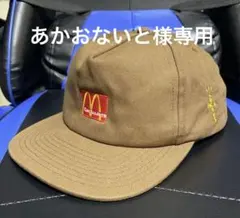 TRAVIS SCOTT CACTUS JACK CJ