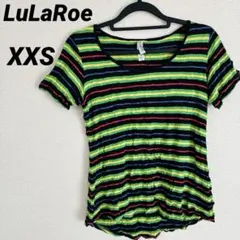 LuLaRoe ストライプ Tシャツ 【XXS】派手　レディース　マルチカラー