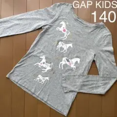 GAP KIDS ポニー柄ロンT 140