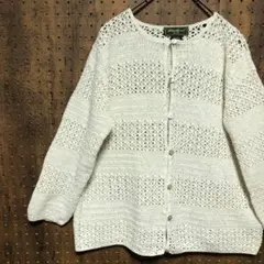 エディーバウアー カーディガン