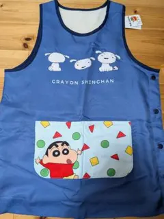 【新品】クレヨンしんちゃん エプロン 介護士、保育士