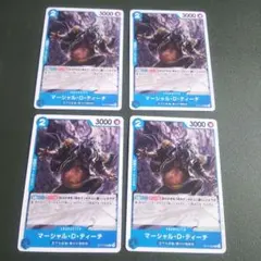 マーシャル・D・ティーチ C ST17-0054枚