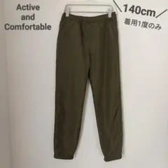 140cm 撥水パンツ シャカパン 暖パン ウィンドブレーカーパンツ