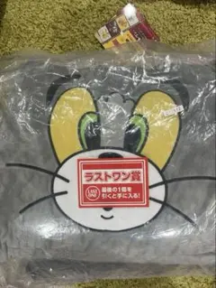 一番くじ　トム&ジェリー　ラストワン　折りたたみクッション（おまけ付き）