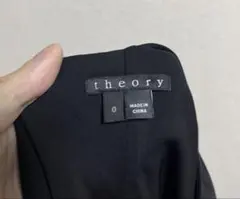THEORY 'Maity TS' asymmetric midi skirtのサムネイル