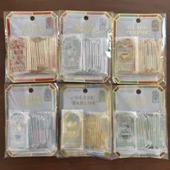 新品 クーリア グラスパーラーステッカー 新作 第二弾 6種セット