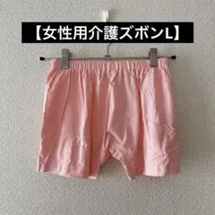 Item thumbnail for item 8de4b4b1-373a-4de5-bd7c-c22da1e6b723