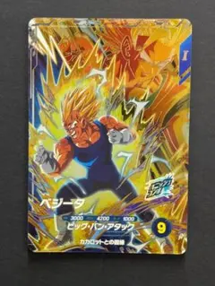 $レイシオン $様 リクエスト 8点 まとめ商品