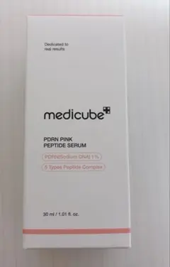 新品未使用 メディキューブ　PDRN ピンクペプチドセラム アンプル 30ml