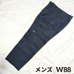 作業ズボン ネイビー W88