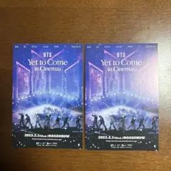 BTSポストカード Yet to Come in Cinemas
