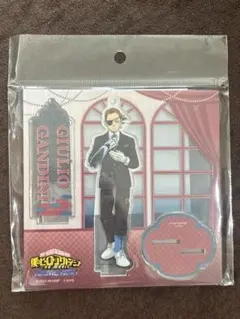 ヒロアカ ユアネクスト ジュリオ・ガンディーニ