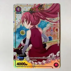 PSA10 Lycee スカサハ lycee PSA10 ランサー スカサハ SR FGO fate - メルカリ