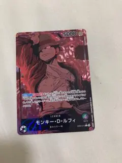 緑紫ルフィ モンキー・D・ルフィ リーダーパラレル EB02-010 - メルカリ