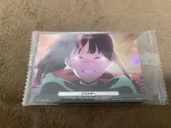 ヴァンガード エネルギー エリカ ヒカリ プロテインバー - メルカリ