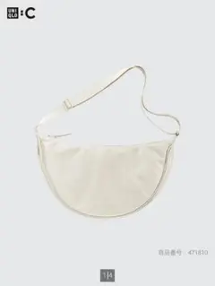 ＜UNIQLO:C＞ レザータッチラウンドショルダーバッグ OFF WHITE