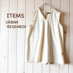 ＊ITEMS URBANRESEARCH＊ Vネックノースリーブプルオーバー