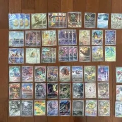 ポケモンカード　メガドリームex収録他 SAR.AR.SRまとめ売り　86枚