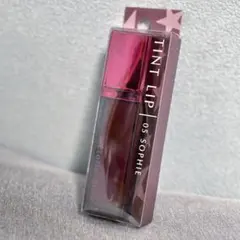 ティントリップ　エトワルローズ　05 ソフィー