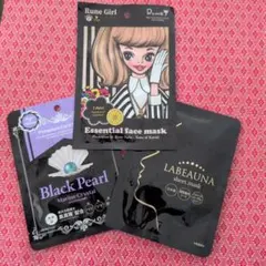 フェイスマスク 3種類