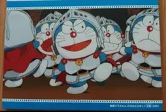 Item thumbnail for item 616b5553-614f-42cb-ab3f-6b8a8e0f0e0a