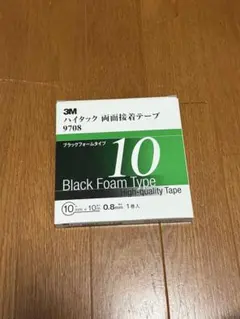 【値下げ】3M ブラックフォームテープ 9708 10mm x 10mのサムネイル